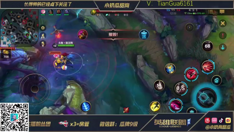 【2021-09-20 14点场】小奶狗甜瓜：甜瓜：5杀机器爱的华尔兹