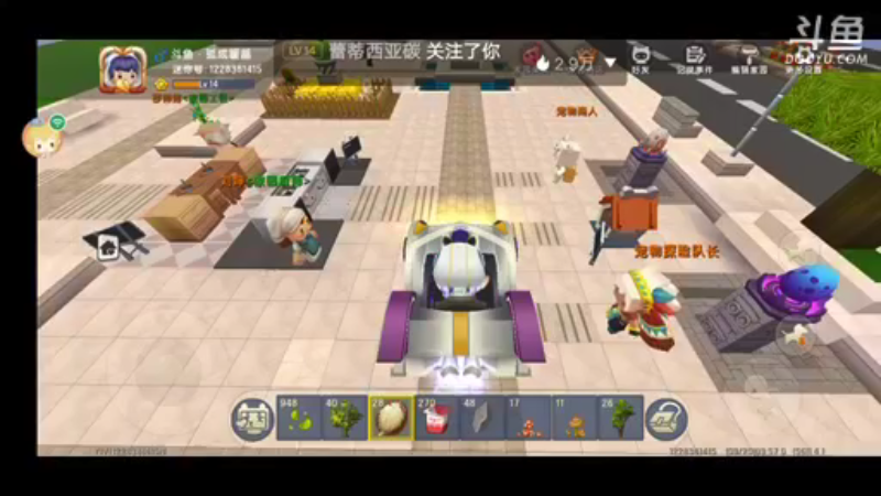 【孤成暖晶 迷你世界】2021-09-20 03:57:34-2021-09-20 04:12:37