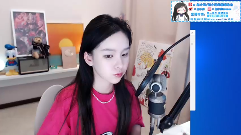 【2021-09-19 20点场】赵小臭：凑凑：晚上好~