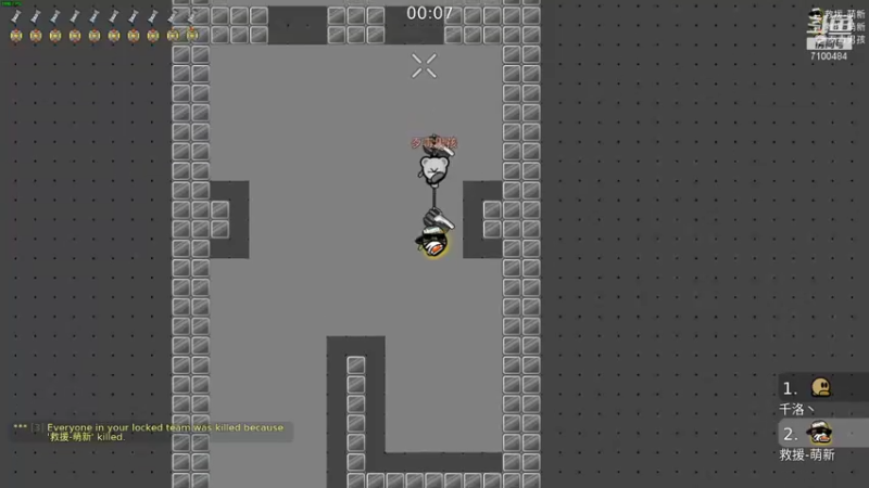 【2021-09-19 00点场】只带丶萌新大佬：这游戏好难！ 7100484