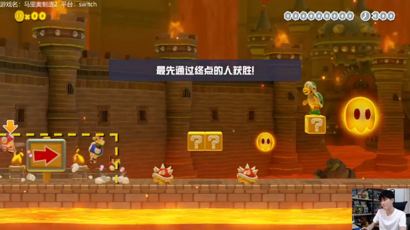 【2021-09-20 20点场】秋晨风：运气上分选手
