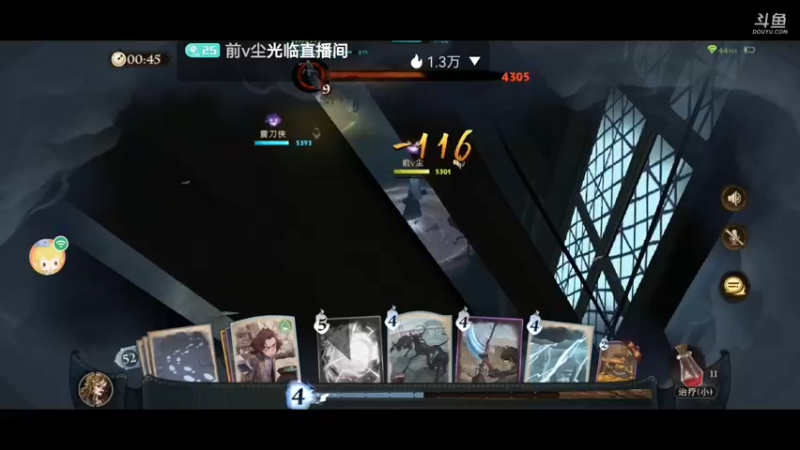 【2021-09-18 16点场】前v尘：你无法割舍的前尘~