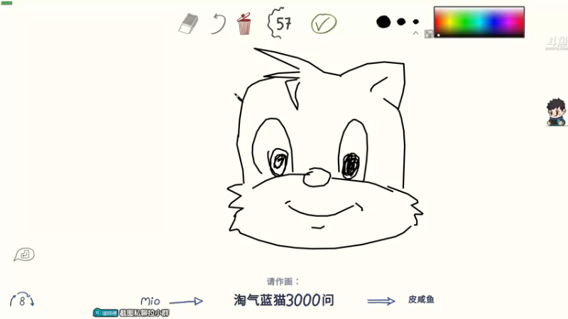 【2021-09-20 19点场】dudu4e嘟师傅：【嘟师傅解说】豪杰杯