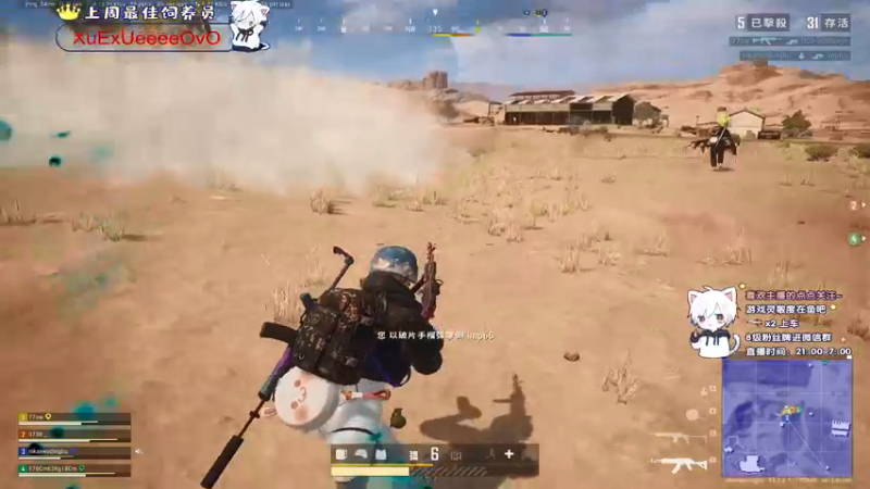 【2021-09-20 03点场】小徐813：轻语集团 千场kd6.0