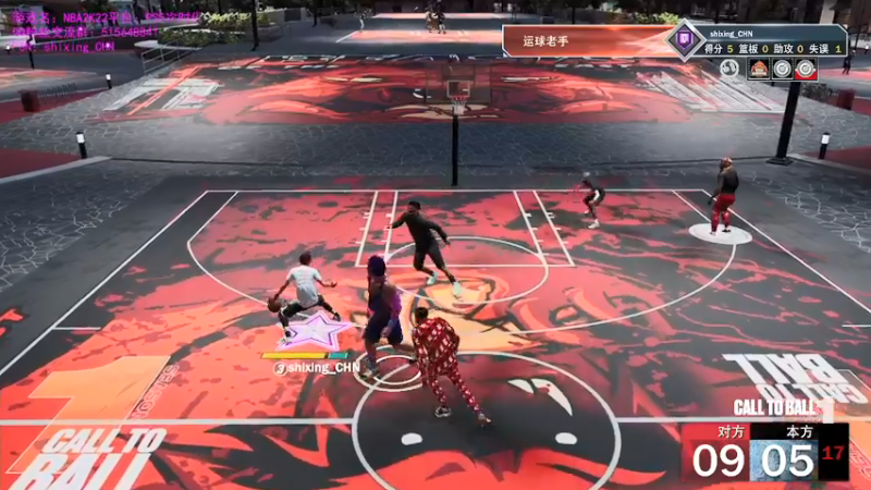 【2021-09-19 21点场】诗行丶：NBA2K22.PS5次时代公园