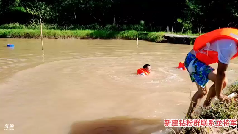 【2021-09-20 15点场】逐梦兄弟：十一点开播