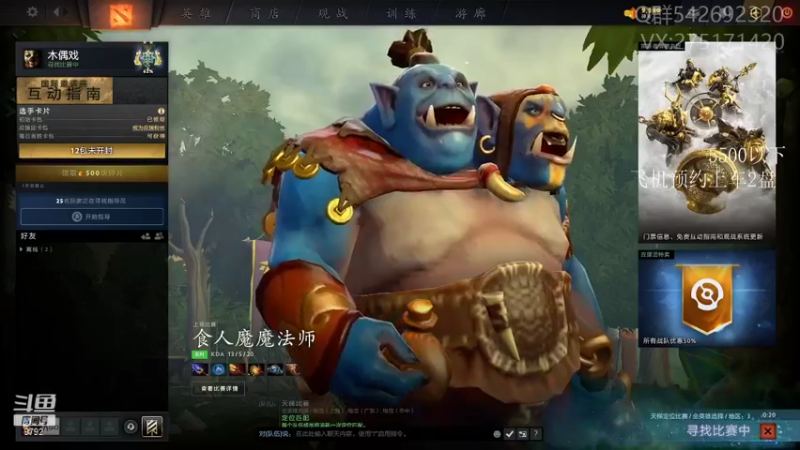 【2021-09-19 13点场】小粥泥浆：关键词:地表最强哈斯卡!!(70%)