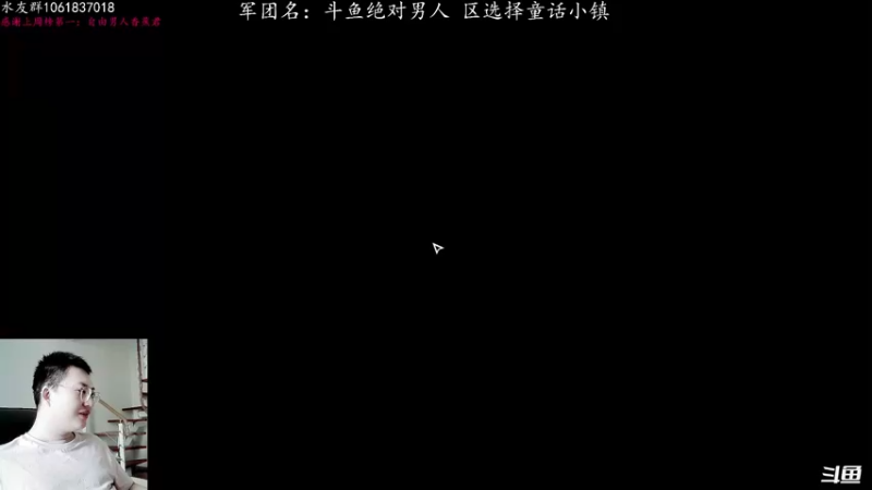 【2021-09-19 11点场】绝对男人：绝对男人：赤面鬼觉醒