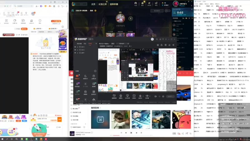 【2021-09-20 16点场】波比腿短锤子长i：两万五千场波比~