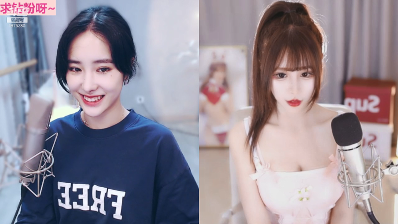 我在斗鱼看沫沫同学丶直播舞蹈