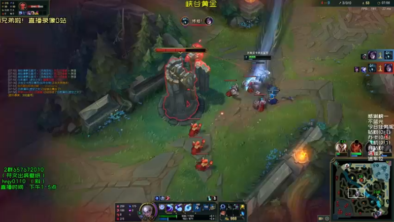 【2021-09-20 14点场】弘诺阿巴皎月：第一皎月，三级单杀四级越塔