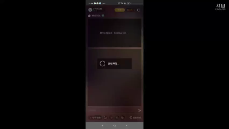 【2021-09-20 12点场】羊村弗雷德：用户羊村弗雷德的直播间