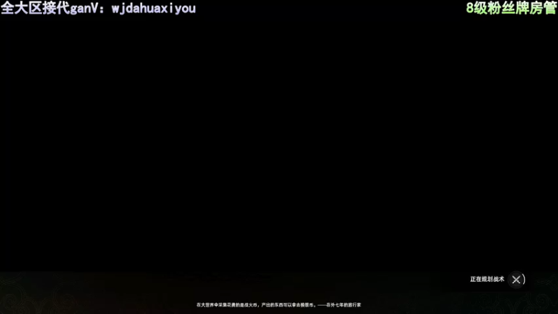 【2021-09-18 17点场】神罚丶白袍小将：▲白袍▲新赛季要来了