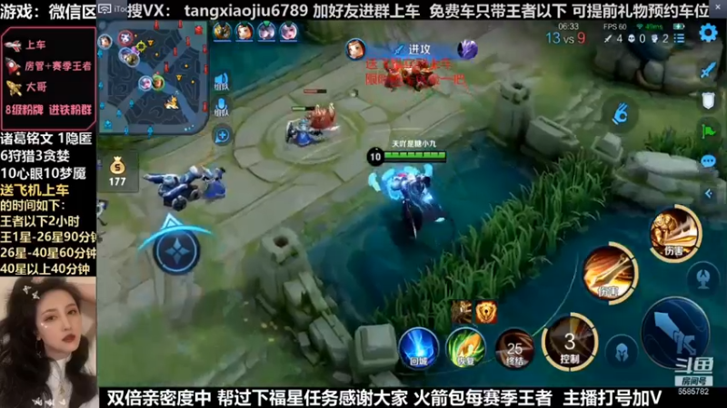 亚瑟，从1塔一个人杀到别人水晶，狂吗