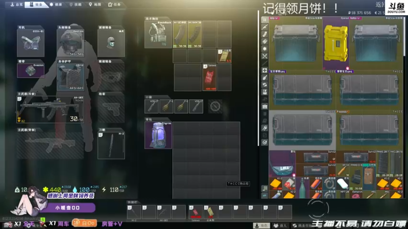 【2021-09-19 18点场】李白白Oo：【李白】双倍亲密度！