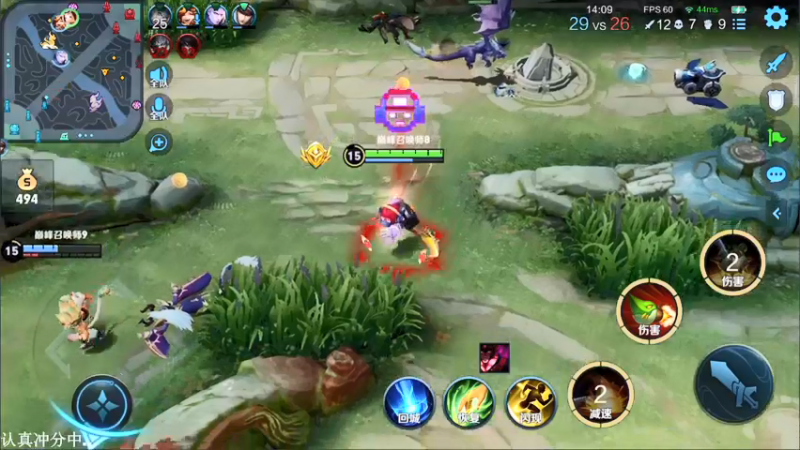 【2021-09-20 17点场】林蒙m：【林蒙】先冲个小国服鲁班