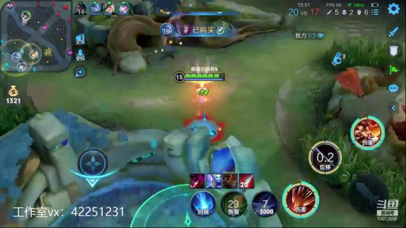 【2021-09-20 20点场】夏童露露：2w2战力露露冲第一