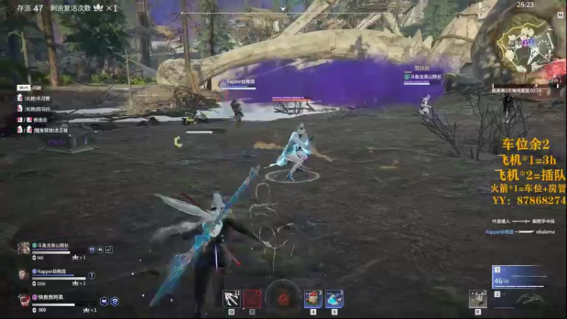 【2021-09-10 13点场】沈梓柔：回来筹码玩玩