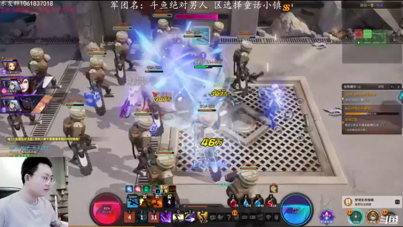 【2021-09-19 17点场】绝对男人：绝对男人：赤面鬼觉醒