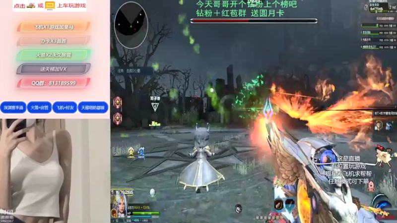 【桃桃认真了 逆战】2021-09-20 00:31:53-2021-09-20 00:47:06