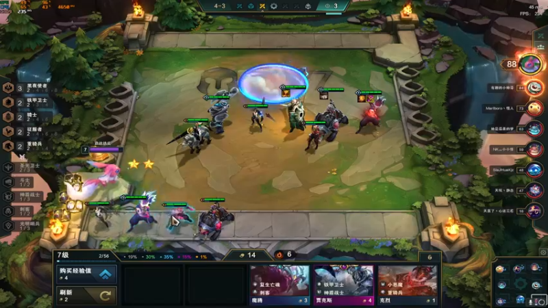 【2021-09-18 04点场】达达达达立立：【日常战神白天云顶夜晚PUBG】