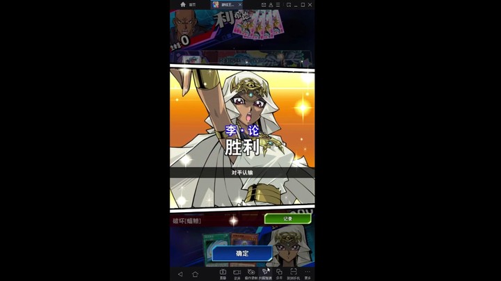 游戏王国服：炸甲直接劝退直攻阴间