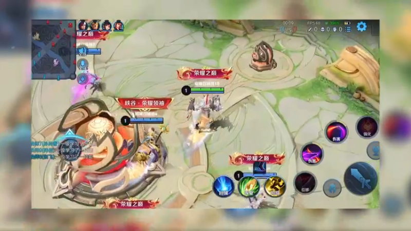 1这婉儿开始就蹲人