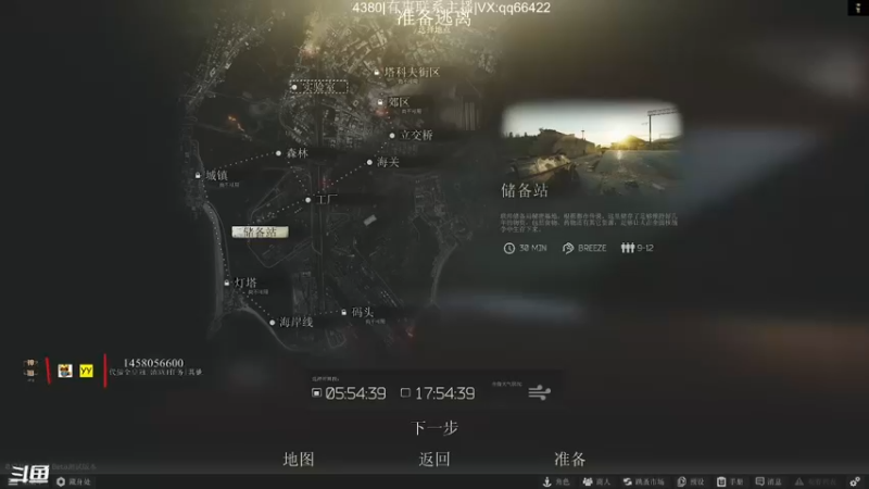 【2021-09-20 08点场】Rinntsu神仙：—提前祝大家中秋节快乐—