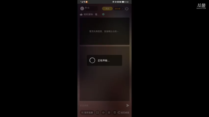 【2021-09-18 17点场】前v尘：你无法割舍的前尘~