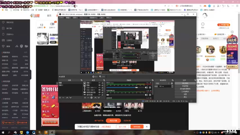 【2021-09-17 20点场】张颠颠丷：久违的吃鸡~又成萌新了~很菜不许骂!