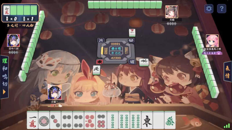【2021-09-19 23点场】小盒丶：一种把把第四的打法