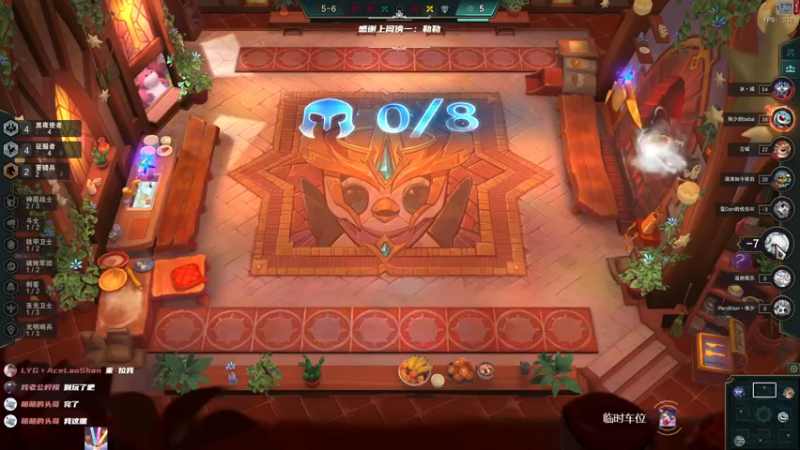 【2021-09-20 02点场】王浩天儿：【20XX】新游戏，有车位。