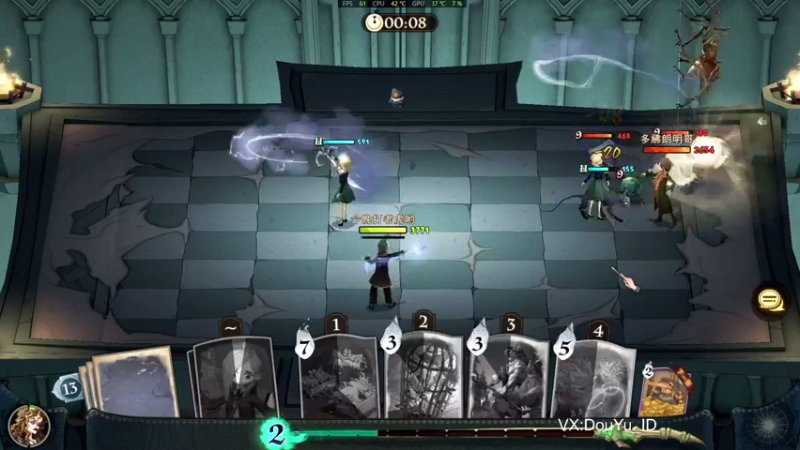 【2021-09-20 12点场】这个ID很流弊：阿瓦达啃大瓜（ID