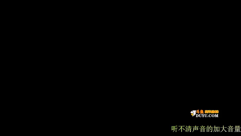 【2021-09-19 19点场】金子Pro：新盗墓笔记快来一起玩纳
