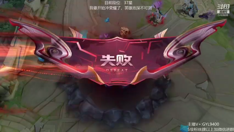 【2021-09-20 10点场】皇玺丶Fly高一刀：高一刀：全能王来展示