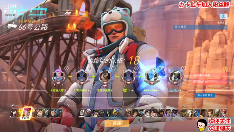 【2021-09-20 02点场】阿邦就是小苞米：邦邦子明日请假一天