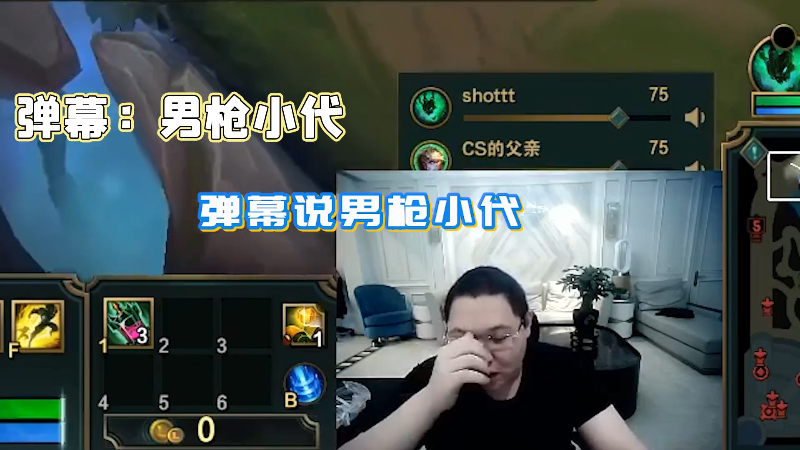 【英雄联盟】即将拥有人鱼线的PDD的精彩时刻 20210920 08点场