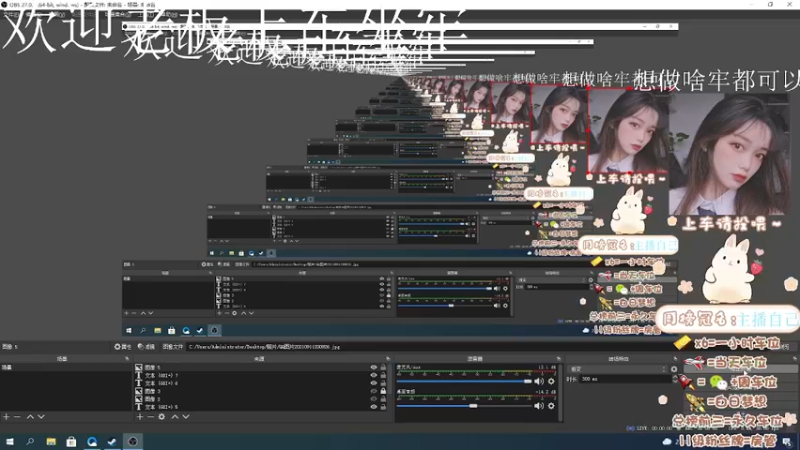 【2021-09-17 12点场】悠悠睡不醒ovo：apex嘴强女拳王
