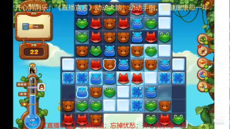 【2021-09-19 11点场】乾坤70传说：乾坤⑦传说:您的专属频道