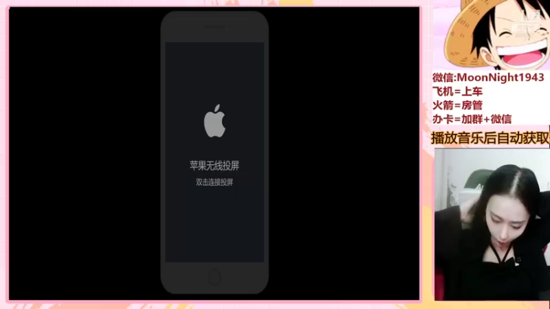【2021-09-20 20点场】番茄1949丶：有车位2万场赵云