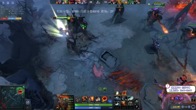 【2021-09-19 21点场】ZC陈笑风：天梯冲分赛！誓死上9K！