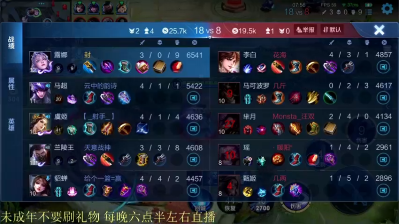 【2021-09-20 20点场】骚白：骚白全能秀系列