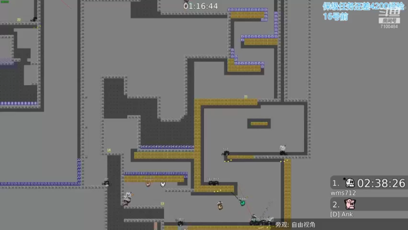 【2021-09-16 20点场】只带丶萌新大佬：这游戏好难！ 7100484