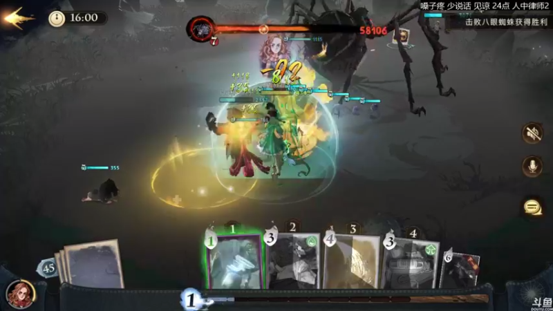 【2021-09-20 16点场】猫叔灬灬：【猫叔】 今天有点小忙~~~