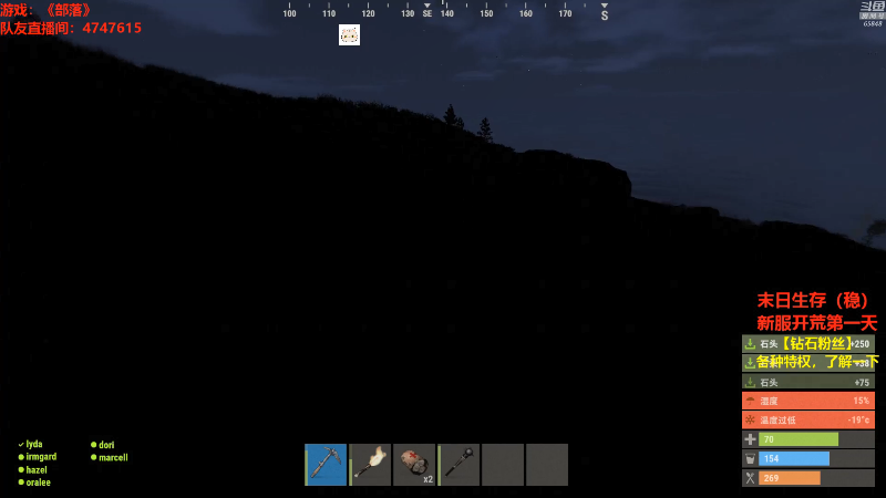 【绝地求生】Happy丨猫腻的精彩时刻 20210920 00点场