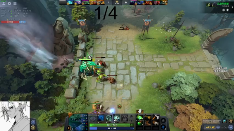 【2021-09-19 20点场】三酒OuO：斗鱼牢模^^