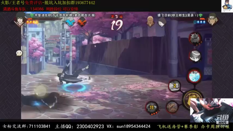 【2021-09-17 22点场】褪色帆布鞋：布鞋：月底段位立马打！
