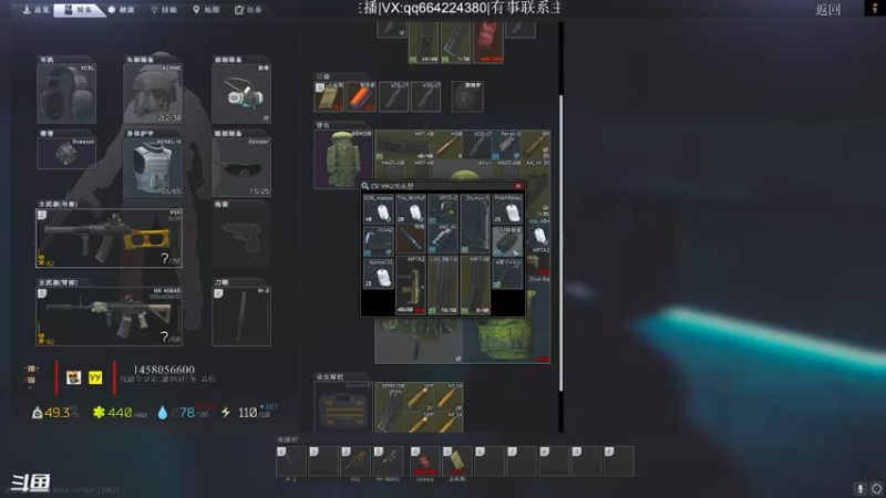 【2021-09-20 18点场】Rinntsu神仙：—提前祝大家中秋节快乐—