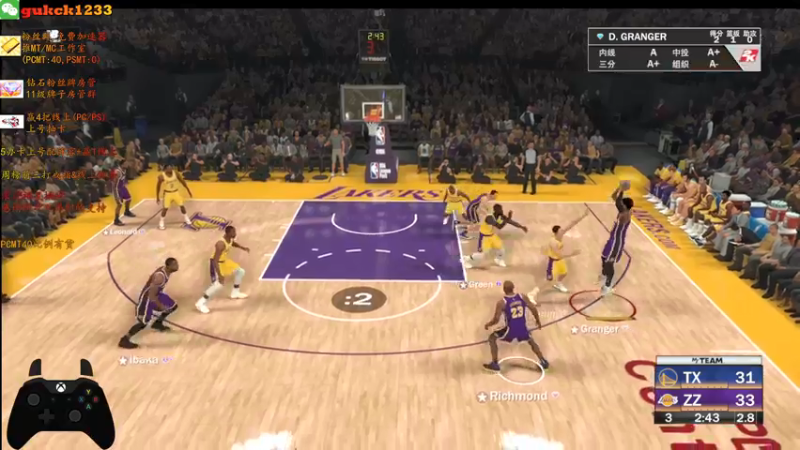 【2021-09-20 01点场】2KAllenG：打无限,测螺丝大叔[NBA2K22]