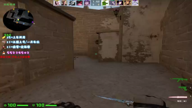 【2021-09-20 15点场】csgo沉默男孩：【沉默】完美B